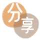 营口信用卡取现商家秒到账(24小时秒回商家)